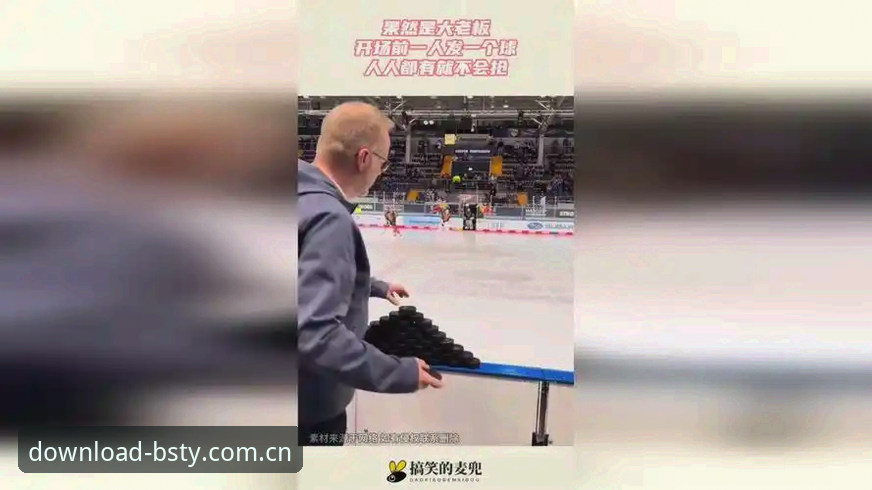 B体育官方网站下载与移动端体验详解